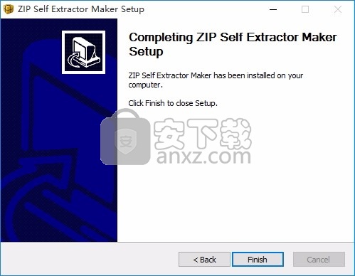 ZIP Self Extractor Maker(压缩文件创建与管理工具)