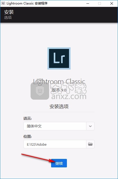 LR2020(图像处理软件)