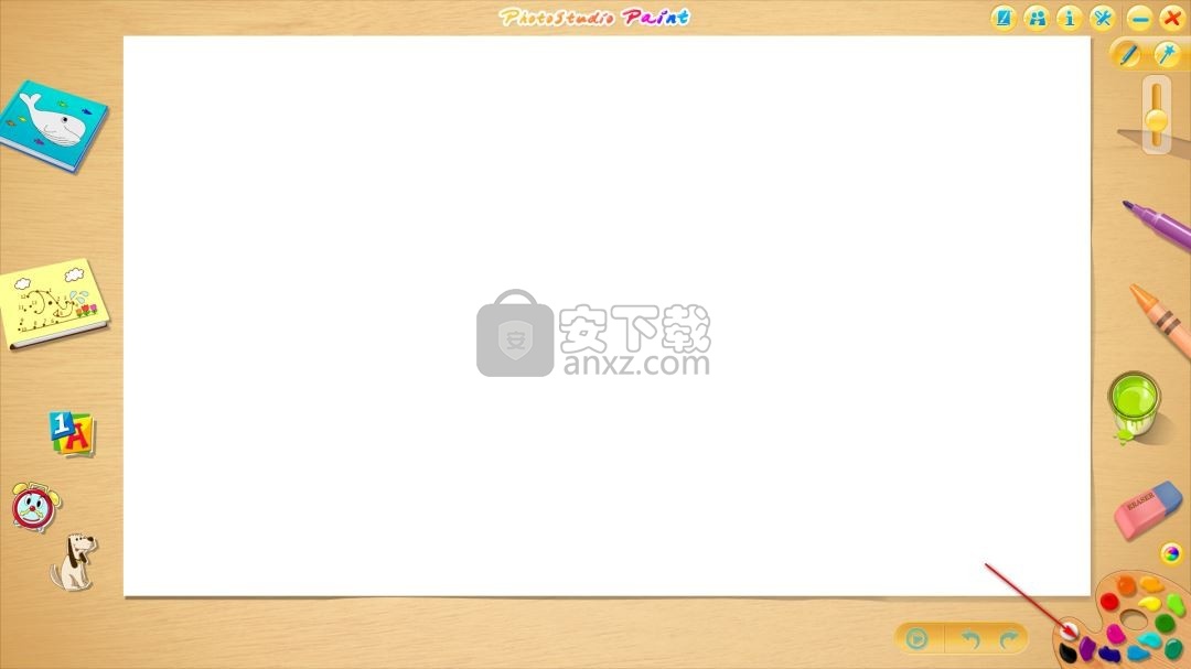 ArcSoft PhotoStudio Paint(儿童绘画软件)