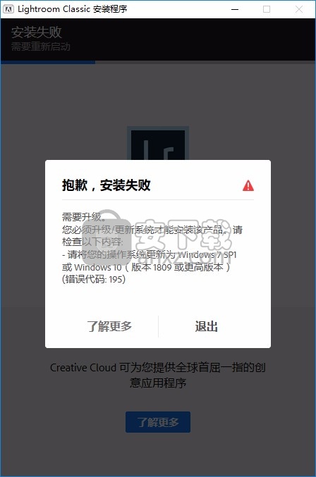 LR2020(图像处理软件)