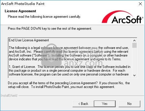 ArcSoft PhotoStudio Paint(儿童绘画软件)