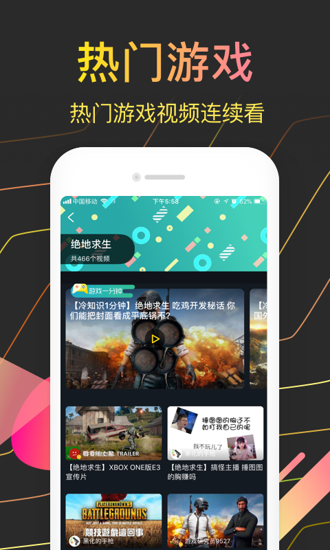 亦玩