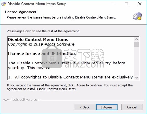 Disable Context Menu Items(上下文菜单管理工具)