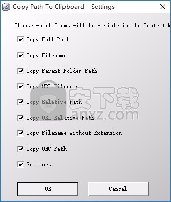 Copy Path to Clipboard(文件路径复制工具)