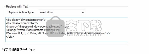 Multiple Search and Replace(文件查找与替换工具)