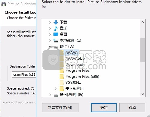 Picture Slideshow Maker(图片幻灯片制作工具)