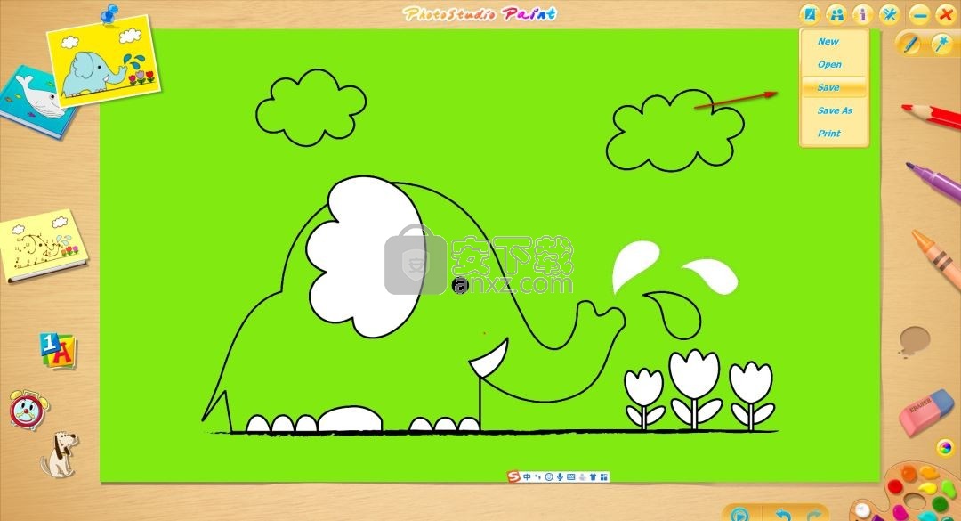 ArcSoft PhotoStudio Paint(儿童绘画软件)
