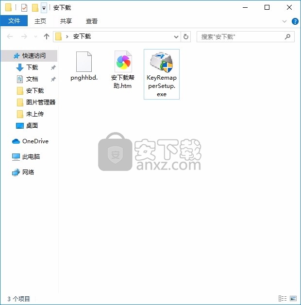 Key Remapper(多功能鼠标键盘映射器)