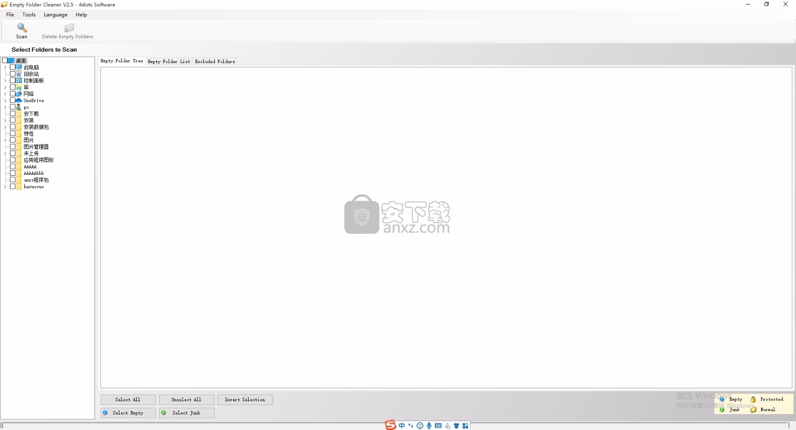 Empty Folder Cleaner(空文件夹清理工具)