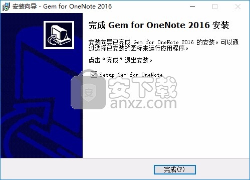 Gem for OneNote 2016(数字笔记珍宝)