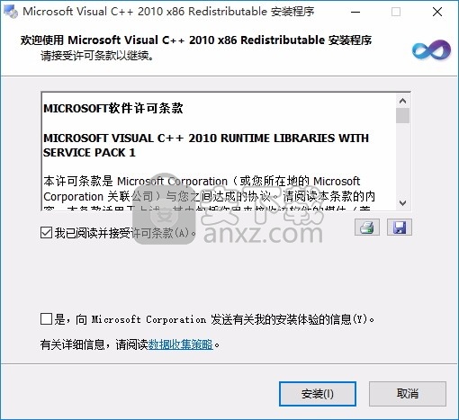 Graboid Video(视频传输与下载工具)