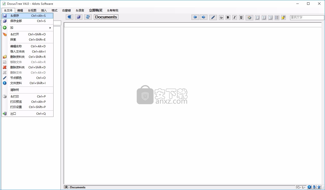 Docus Tree(多功能文档管理工具)