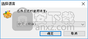 ScanMyReg(注册表清理优化工具)