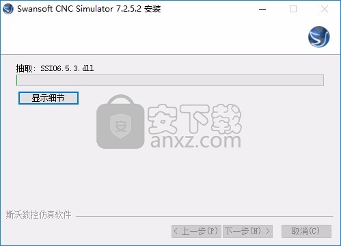 sscnc machine simulation(CNC数控仿真系统)