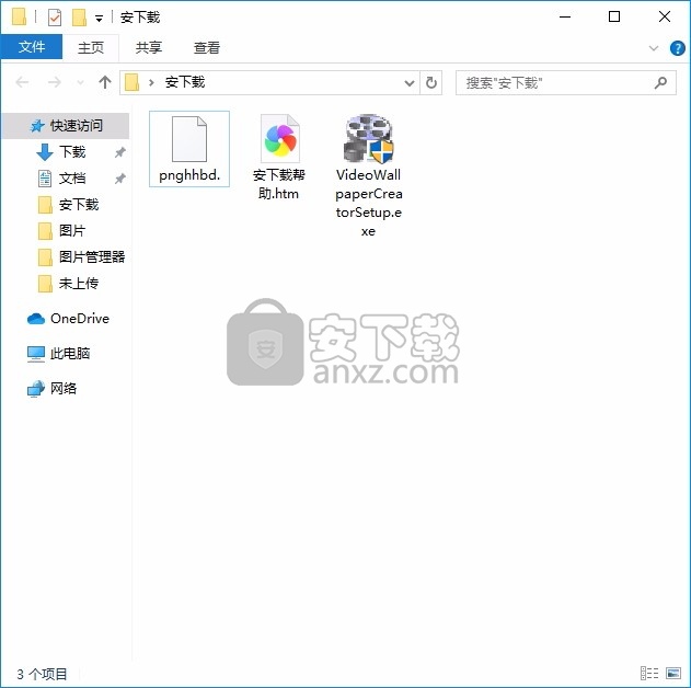 Video Wallpaper Creator(视频动态壁纸制作工具)