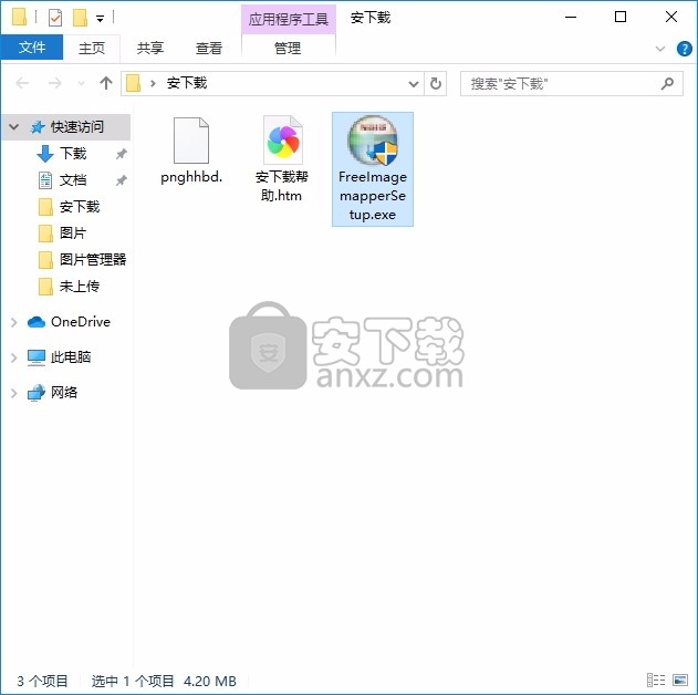 Imagemapper(html图像/地图制作工具)