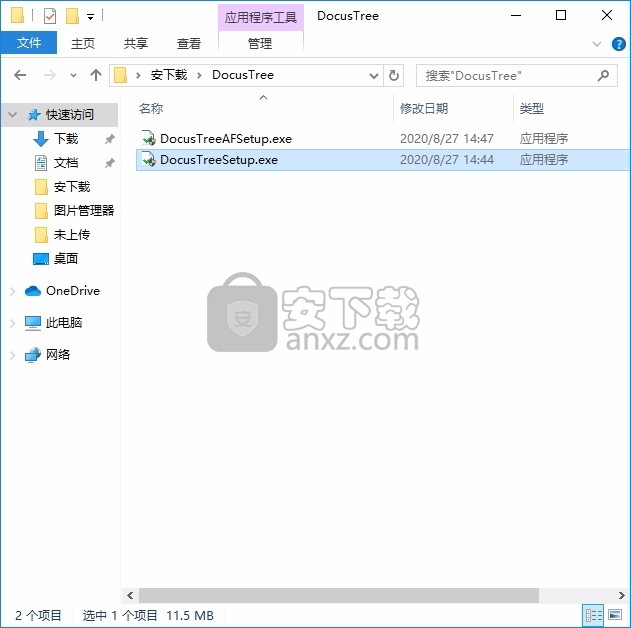 Docus Tree(多功能文档管理工具)