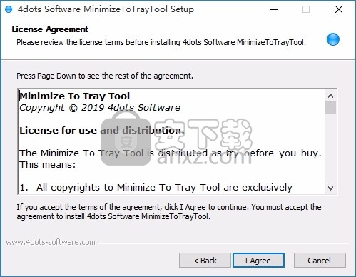 Minimize to Tray Tool(隐藏菜单管理工具)