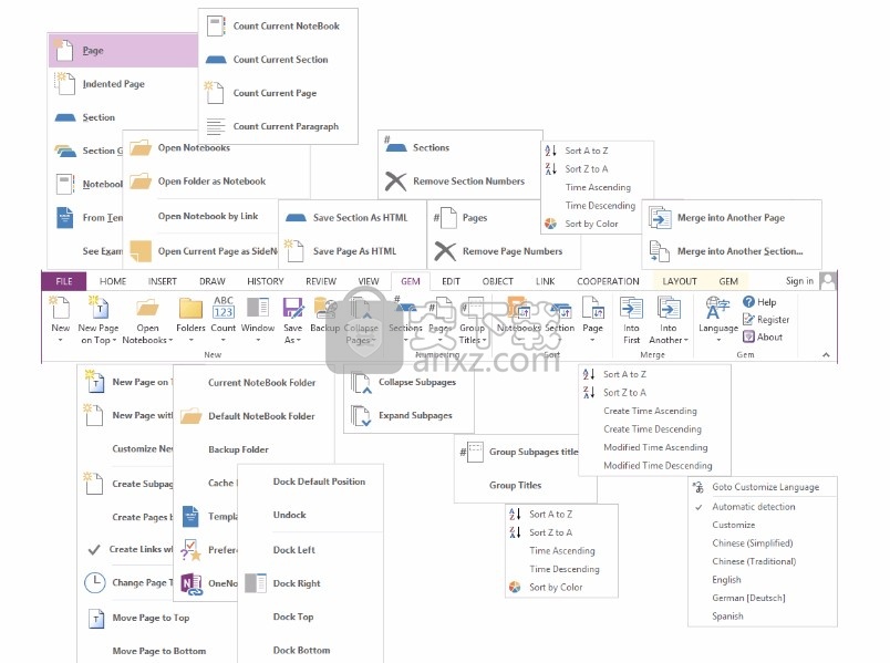 Gem for OneNote 2016(数字笔记珍宝)