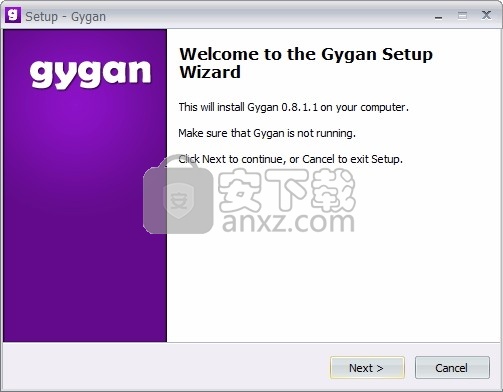 Gygan(多功能文件共享工具)