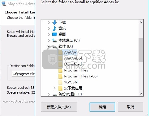 Magnifier 4dots(多功能电脑桌面画面放大工具)