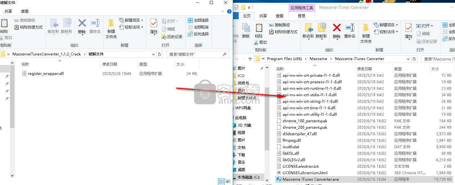 Macsome iTunes Converter(iTunes音乐格式转换器)