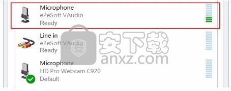 e2eSoft VSC(多功能声卡模拟器与管理工具)