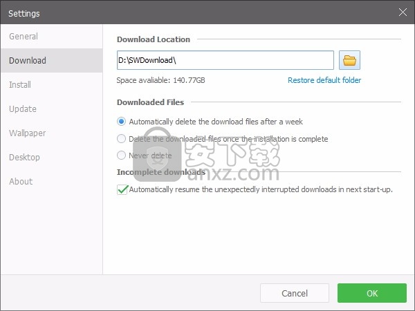 PC App Store(多功能应用程序更新与卸载工具)