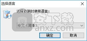 e2eSoft VSC(多功能声卡模拟器与管理工具)