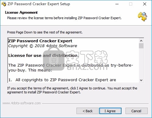 ZIP Password Cracker Expert 4dots(ZIP密码专家)