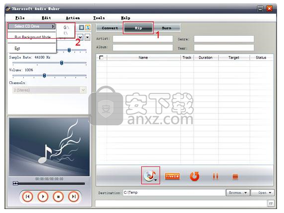 3herosoft Audio Maker(音频制作器)