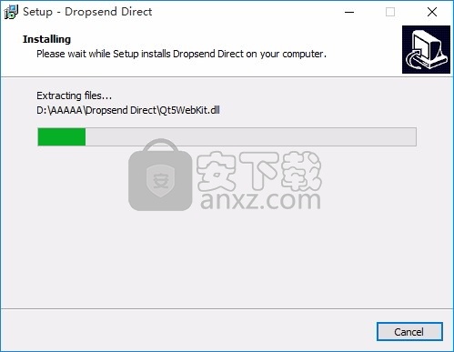 DropSend Direct(多功能文件传输与共享工具)