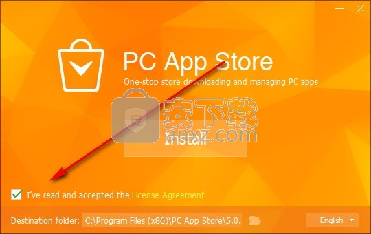 PC App Store(多功能应用程序更新与卸载工具)
