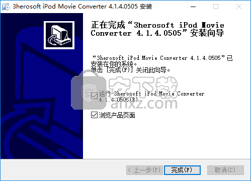 3herosoft iPod Movie Converter(iPod视频格式转换器)