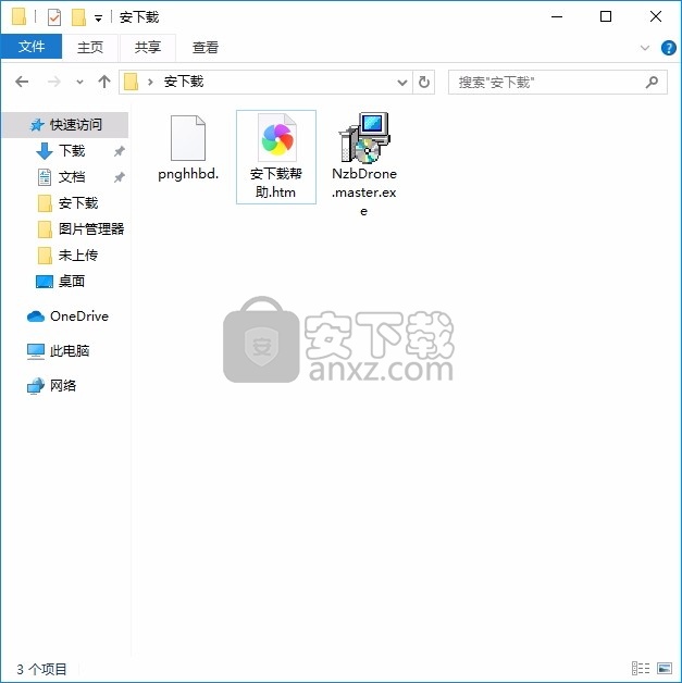 Sonarr(多功能信息管理工具)