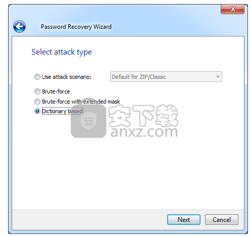 Accent ZIP Password Recovery(zip密码恢复工具)