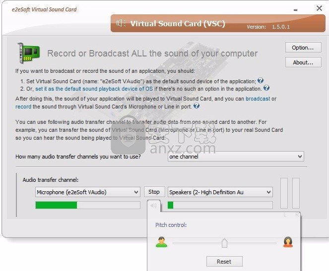 e2eSoft VSC(多功能声卡模拟器与管理工具)