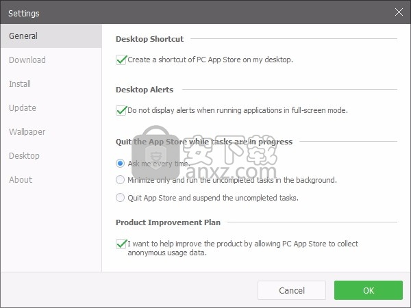 PC App Store(多功能应用程序更新与卸载工具)