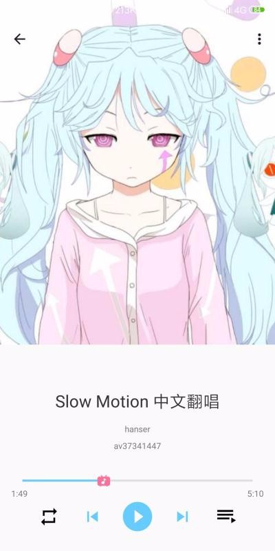 BiliMusic福建app制作开发平台哪家好