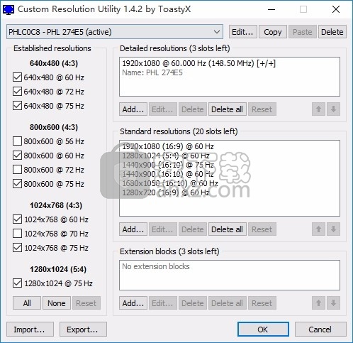 Custom Resolution Utility(桌面自定义分辨率工具)