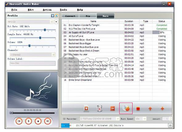 3herosoft Audio Maker(音频制作器)