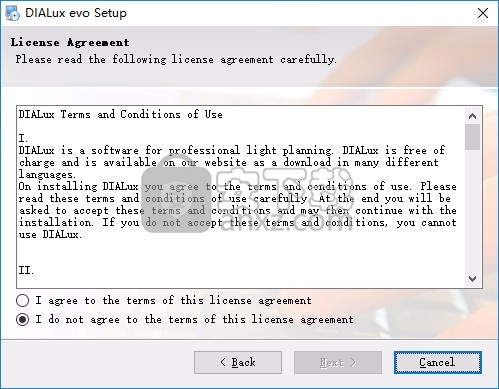 DIALux evo(专业灯光设计软件)