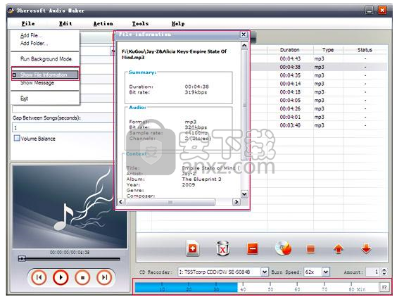 3herosoft Audio Maker(音频制作器)