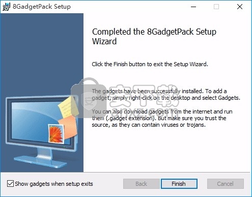 8GadgetPack(win 8系统组件安装与管理工具)