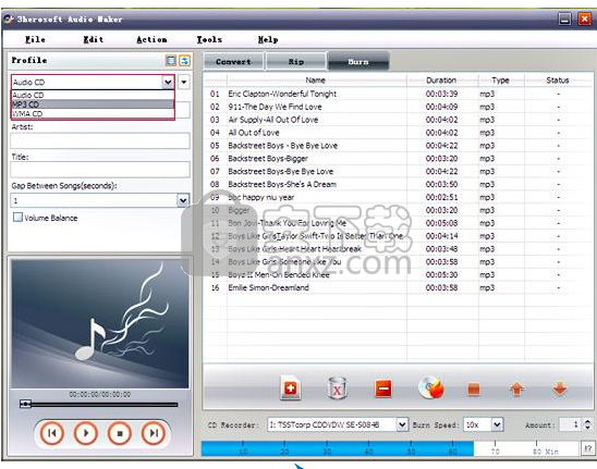3herosoft Audio Maker(音频制作器)