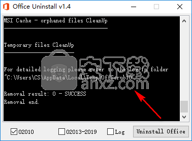 Office Uninstall(office卸载工具)