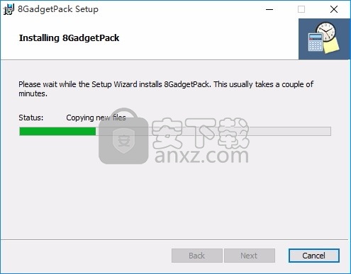 8GadgetPack(win 8系统组件安装与管理工具)