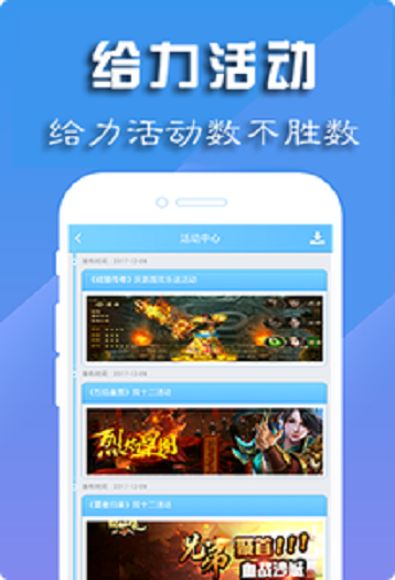 早游戏广州开发小程序要多少钱