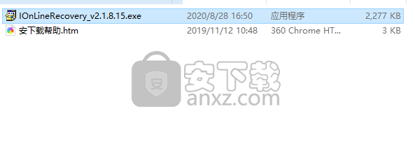 JetFlash Online Recovery(创见U盘在线修复工具)