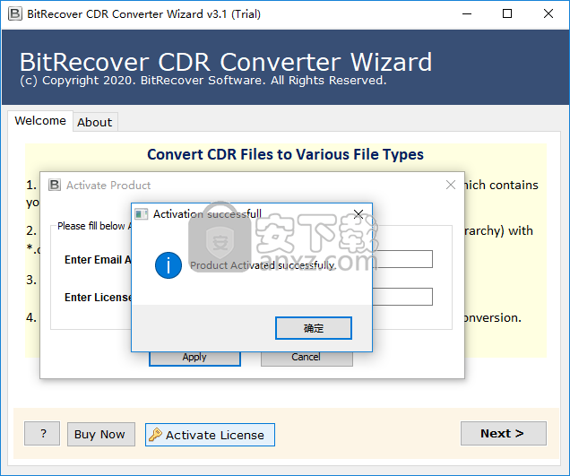 BitRecover CDR Converter Wizard(cdr文件格式转换器)